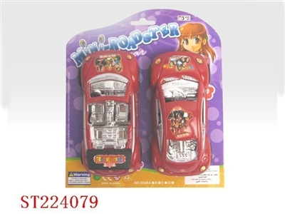 PULL-BACK CAR - ST224079