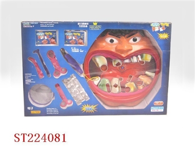 DOCTOR TOYS SERIES - ST224081