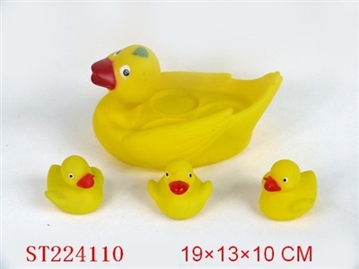 SOFT-PLASTIC TOYS SERIES - ST224110