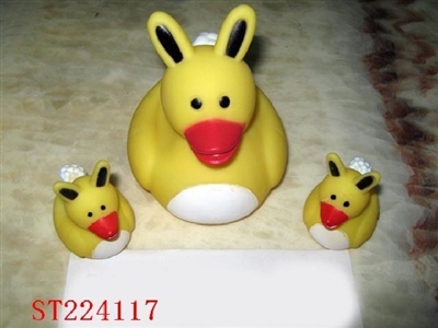 SOFT-PLASTIC TOYS SERIES - ST224117