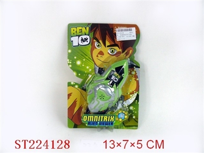 第一代BEN10变身器 - ST224128