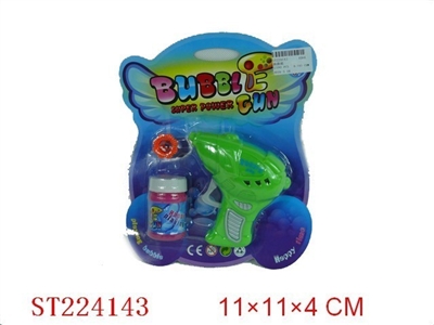 BUBBLE GUN - ST224143