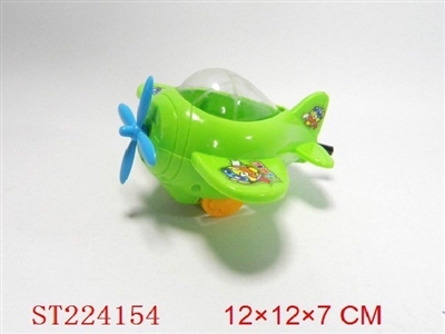 PULL STRING CARTOON PLANE(Candy can be put) - ST224154