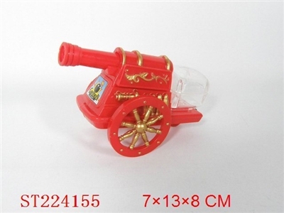 PULL STRING Artillery(can be put candy) - ST224155