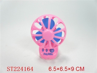 PULL LINE FAN - ST224164