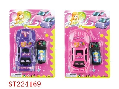 LINE- CONTROL CAR (2 STYLES ASSORTED) - ST224169