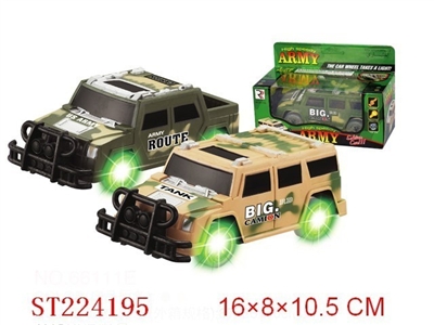 B/O HUMMER CAR WHEEL WITH 4LIGHT (2 STYLES 2 COLORS) - ST224195