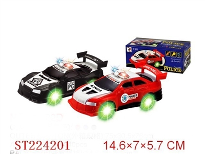 B/O CAR - ST224201