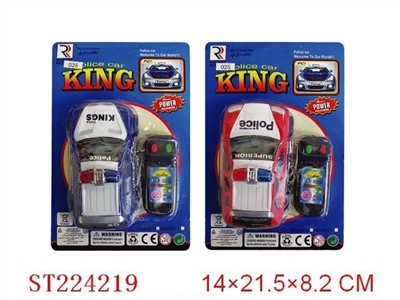 WIRE-CONTROL POLICE CAR (2 STYLES 3 COLORS) - ST224219