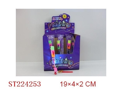 闪光弹射飞转(七彩灯)/48只庄 - ST224253