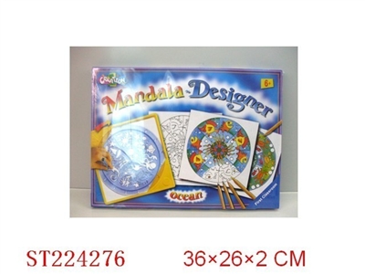 double play activity board - ST224276