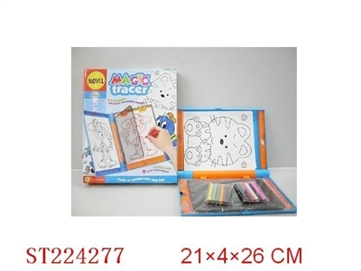 double play activity board - ST224277