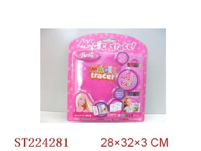 WRITING BOARD - ST224281
