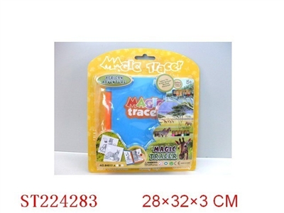 WRITING BOARD - ST224283