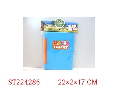 WRITING BOARD - ST224286