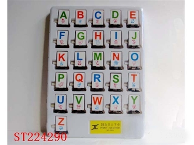 WIND-UP ALPHABET - ST224290