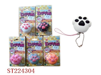 CELLPHONE PENDANT(5 COLORS ASSORTED) - ST224304