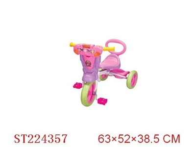 TRICYCLE CAR - ST224357