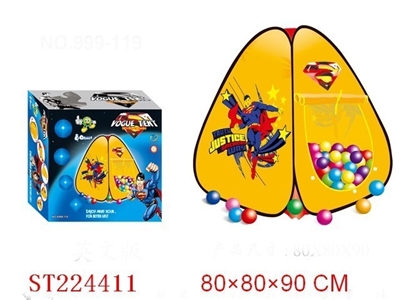 儿童帐篷 带80粒球 - ST224411