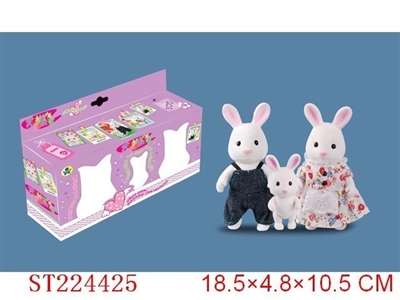 DOLL - ST224425