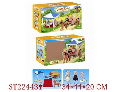 PARADISE TOYS SERIES - ST224431