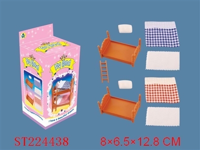 FURNITURE TOYS SERIES - ST224438