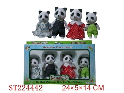 DOLL - ST224442