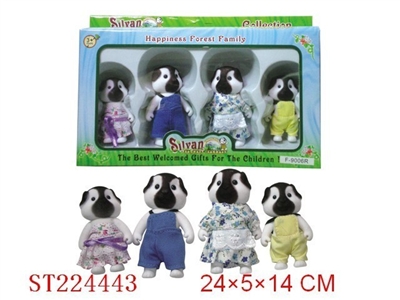 DOLL - ST224443