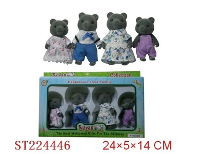 DOLL - ST224446