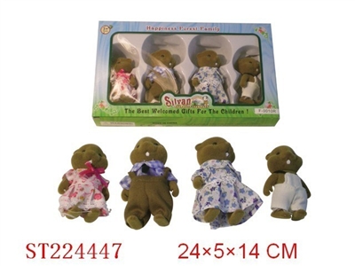 DOLL - ST224447