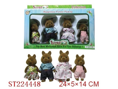 DOLL - ST224448
