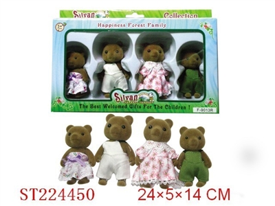 DOLL - ST224450