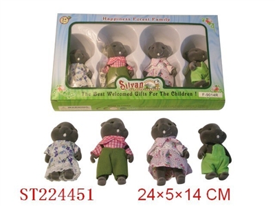 DOLL - ST224451