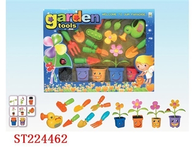 GARDEN TOOL - ST224462