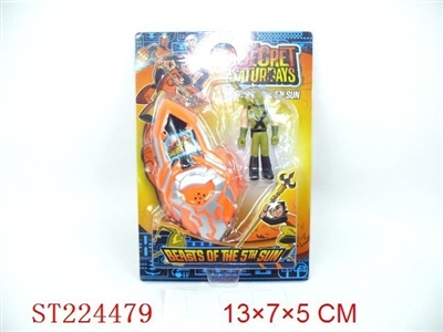SECRET SATURDAY MORPH TOYS WITH MUSIC - ST224479