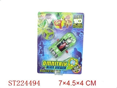BEN10 第二代多功能拉尺车 - ST224494