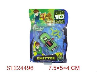 BEN10 第二代多功能拉尺车 - ST224496