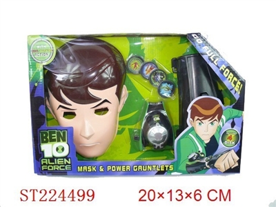 BEN10 第二代面具手套配发射器 - ST224499