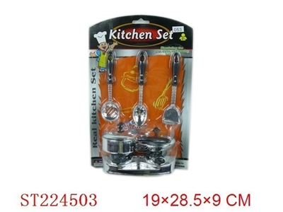 电镀餐具 - ST224503