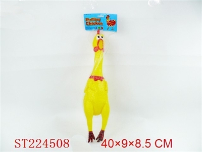 SOFT-PLASTIC CHICKEN WITH VOICE - ST224508