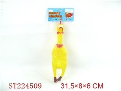 SOFT-PLASTIC CHICKEN WITH VOICE - ST224509