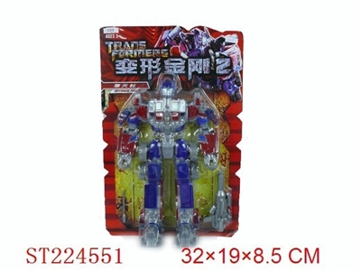ROBOT - ST224551