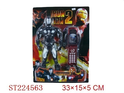 CARTOON  FIGURE - ST224563