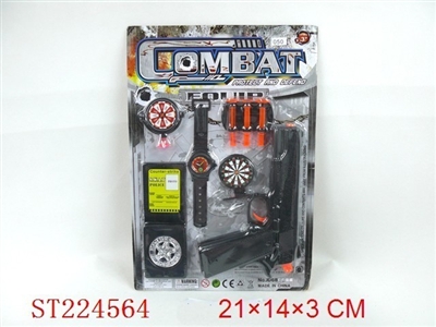 POLICEMAN SET - ST224564