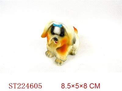 SOFT-PLASTIC DOG - ST224605