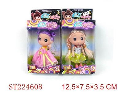 DOLL(2 STYLES ASSORTED) - ST224608
