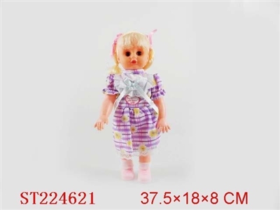 DOLL W/LIGHT - ST224621