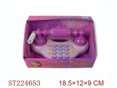 TELEPHONE W/LIGHT@MUSIC - ST224653