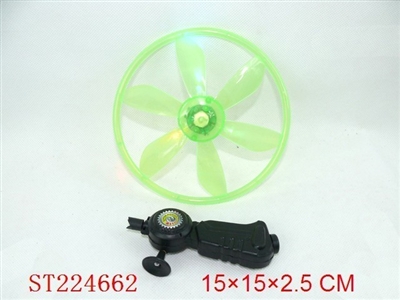 PULL BACK FRISBEE W/LIGHT - ST224662