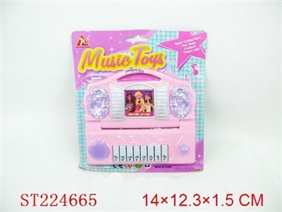 MUSICAL SERIES - ST224665